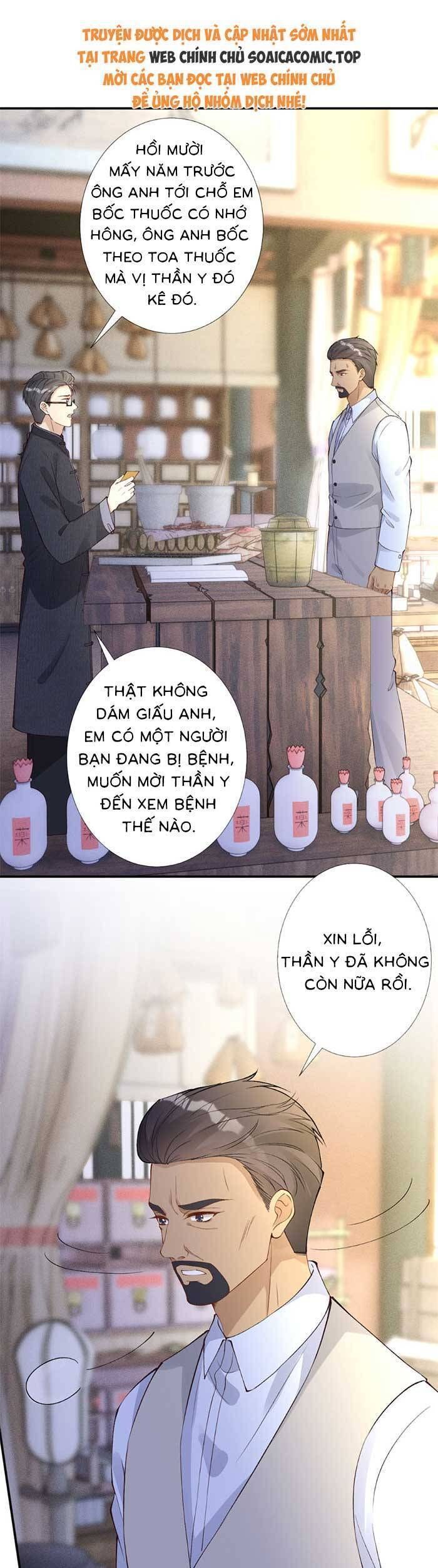 Ôm Khẩn Tiểu Mã Giáp Của Tôi [Chap 323-369] - Page 23