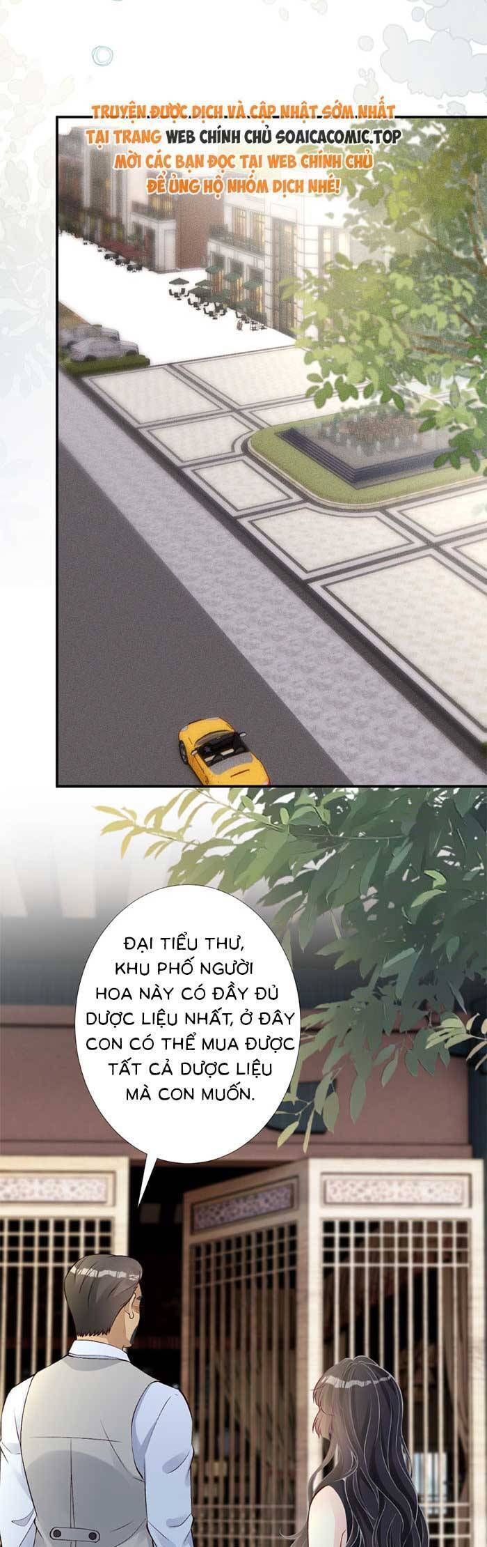 Ôm Khẩn Tiểu Mã Giáp Của Tôi [Chap 323-369] - Page 6