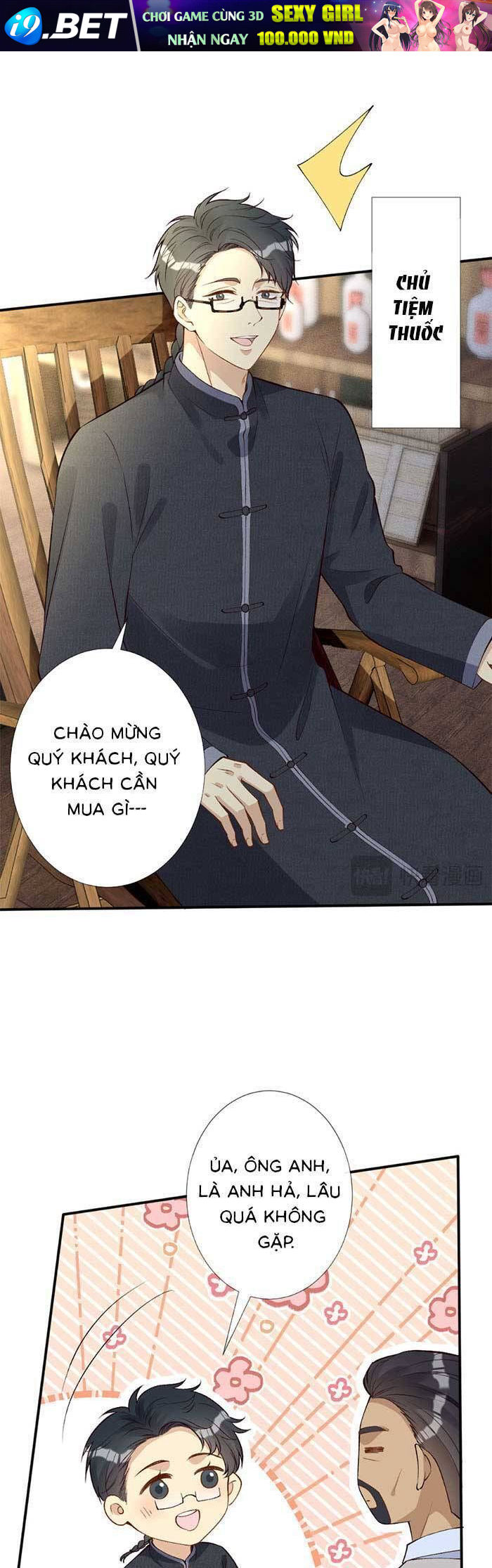 Ôm Khẩn Tiểu Mã Giáp Của Tôi [Chap 323-369] - Page 9