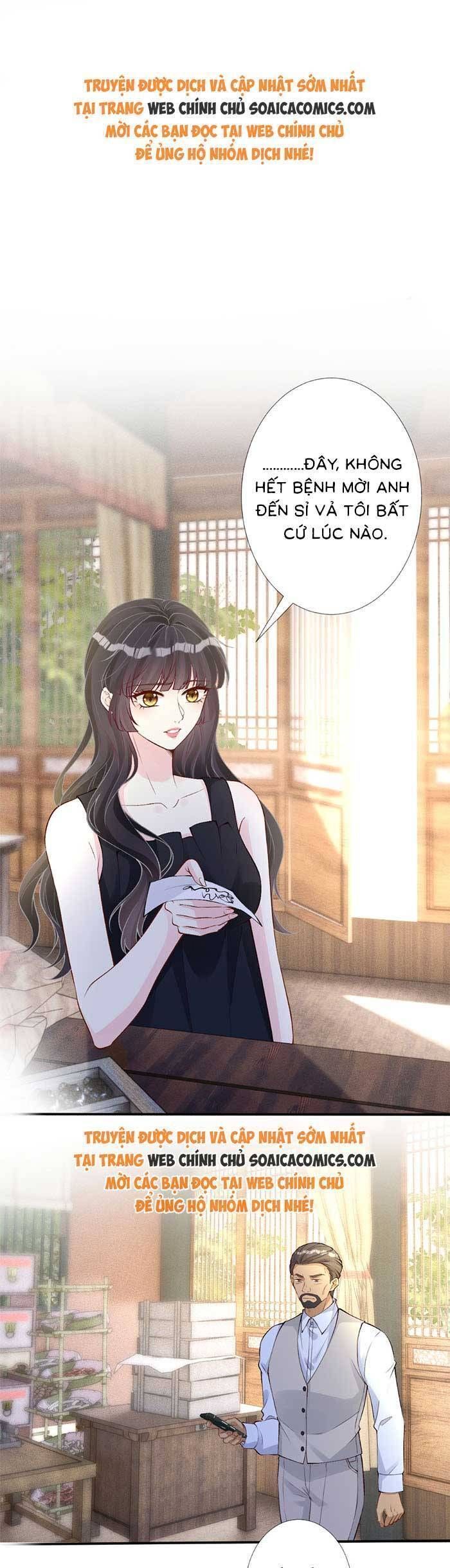 Ôm Khẩn Tiểu Mã Giáp Của Tôi [Chap 323-369] - Page 0