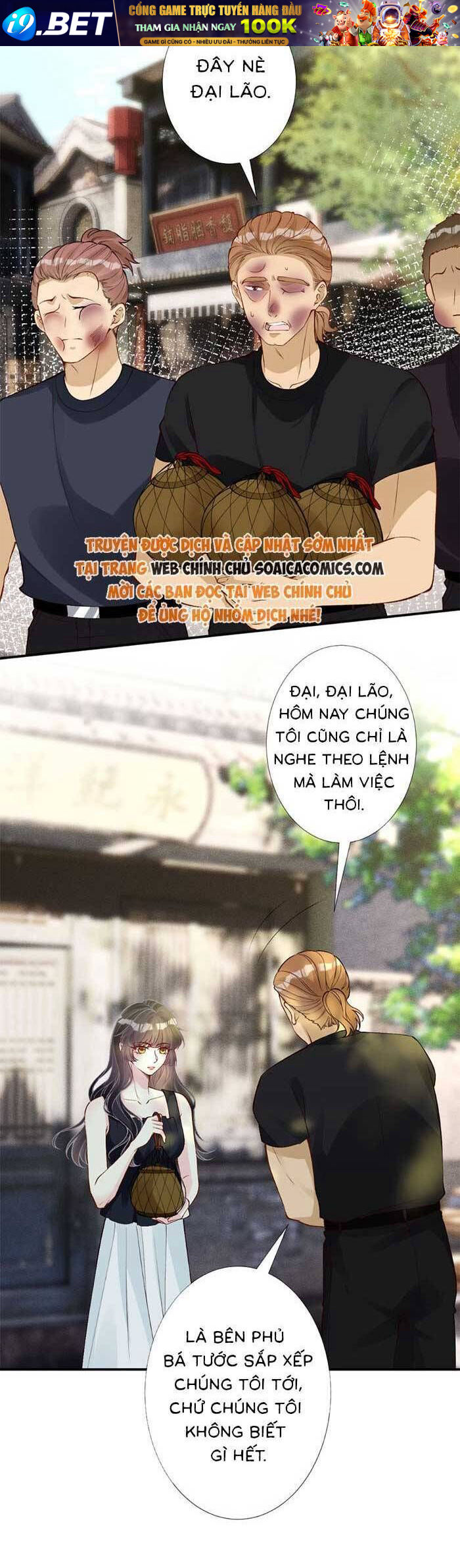Ôm Khẩn Tiểu Mã Giáp Của Tôi [Chap 323-369] - Page 16
