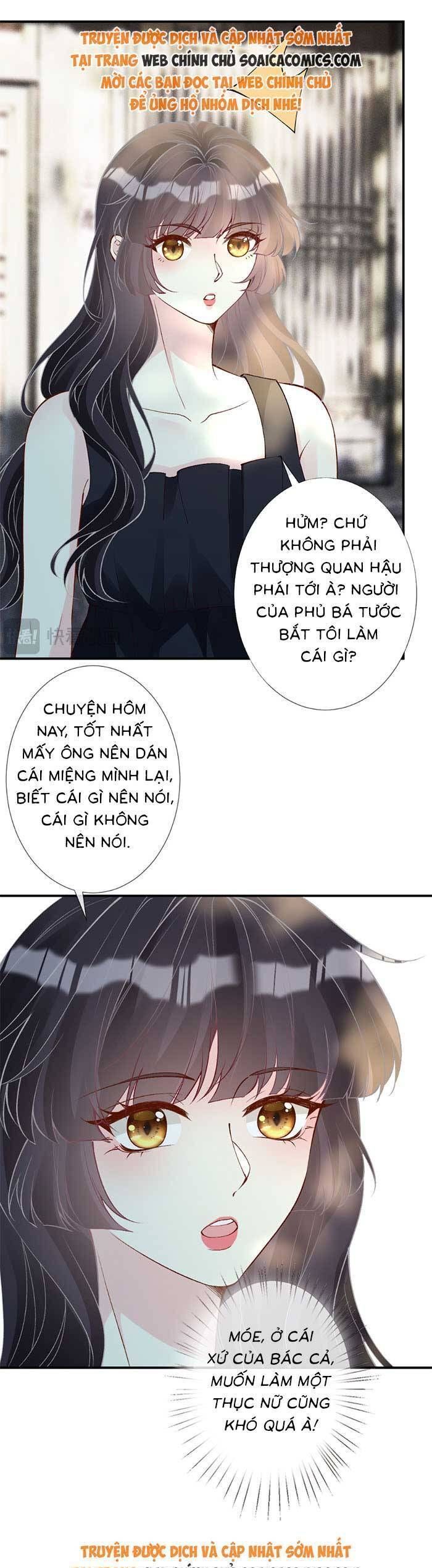 Ôm Khẩn Tiểu Mã Giáp Của Tôi [Chap 323-369] - Page 17