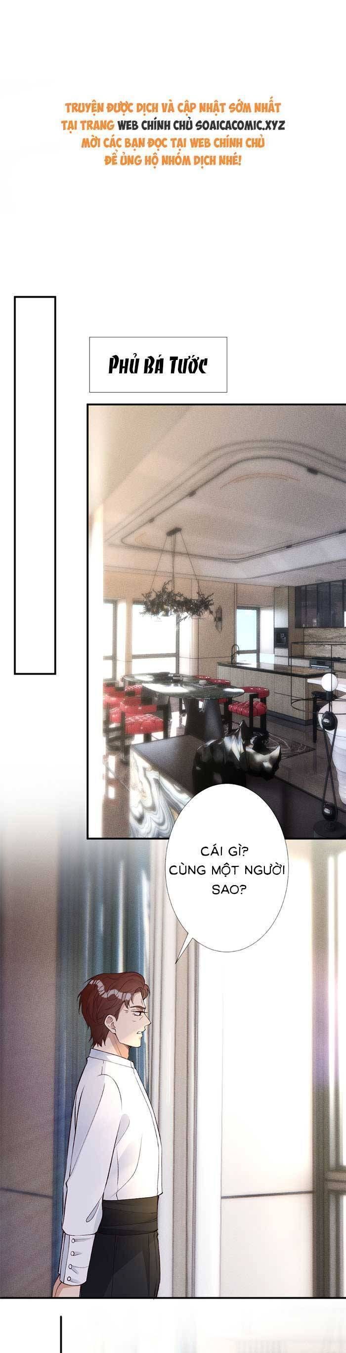 Ôm Khẩn Tiểu Mã Giáp Của Tôi [Chap 323-369] - Page 0