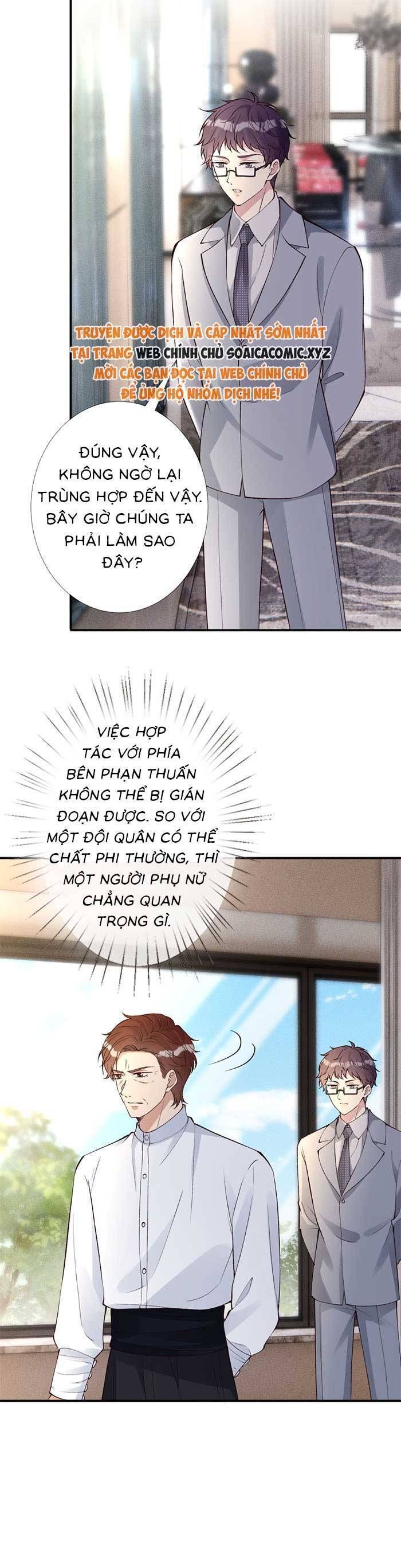 Ôm Khẩn Tiểu Mã Giáp Của Tôi [Chap 323-369] - Page 1