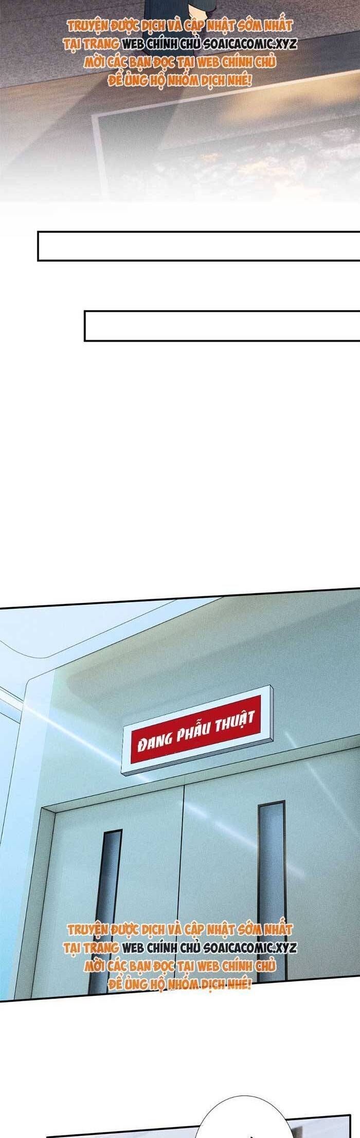 Ôm Khẩn Tiểu Mã Giáp Của Tôi [Chap 323-369] - Page 15