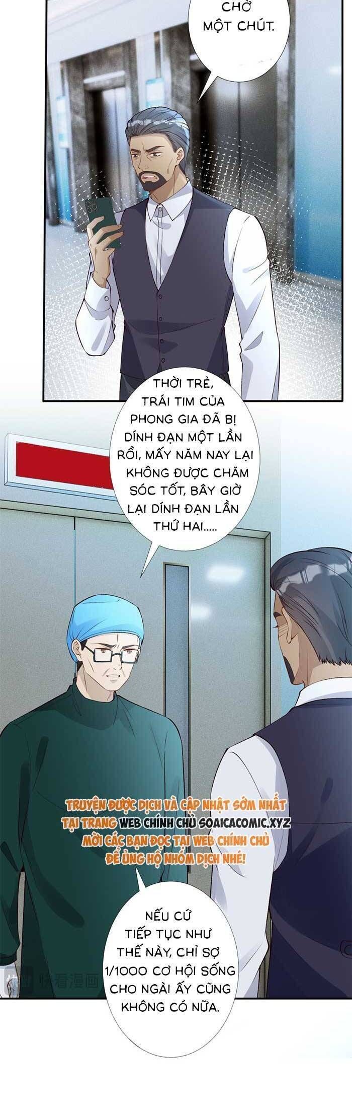 Ôm Khẩn Tiểu Mã Giáp Của Tôi [Chap 323-369] - Page 16