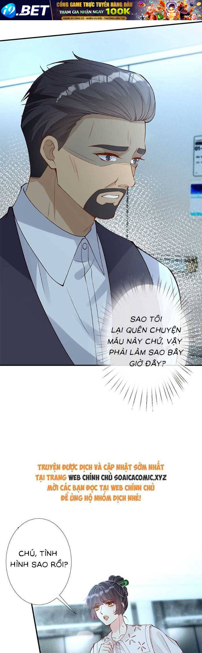 Ôm Khẩn Tiểu Mã Giáp Của Tôi [Chap 323-369] - Page 20