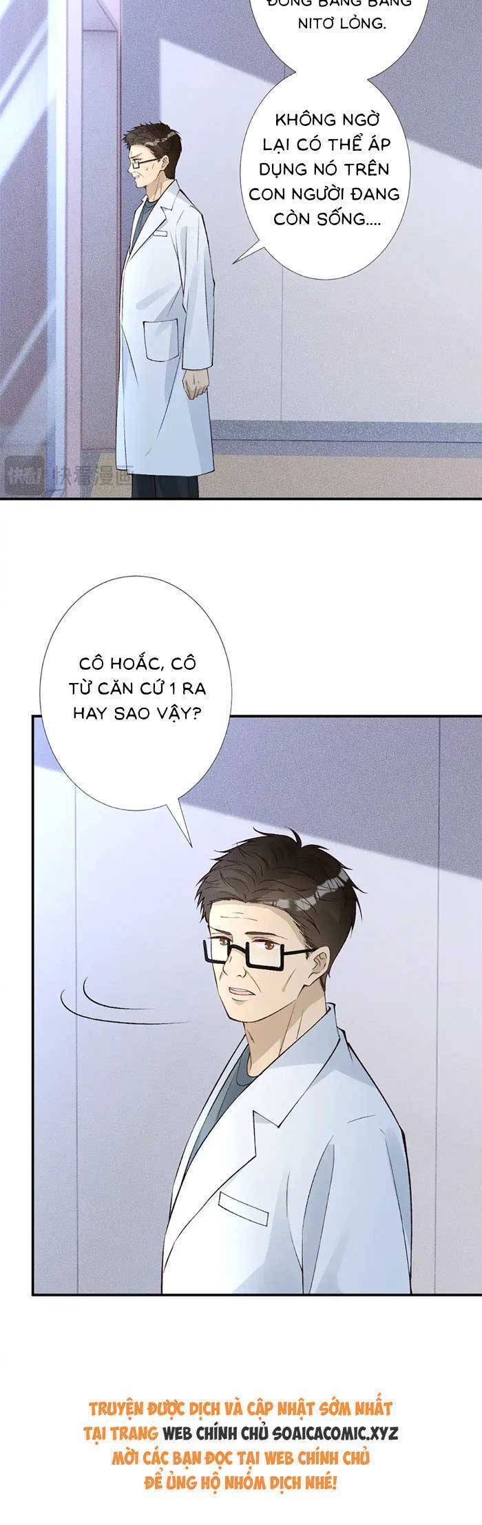Ôm Khẩn Tiểu Mã Giáp Của Tôi [Chap 323-369] - Page 12