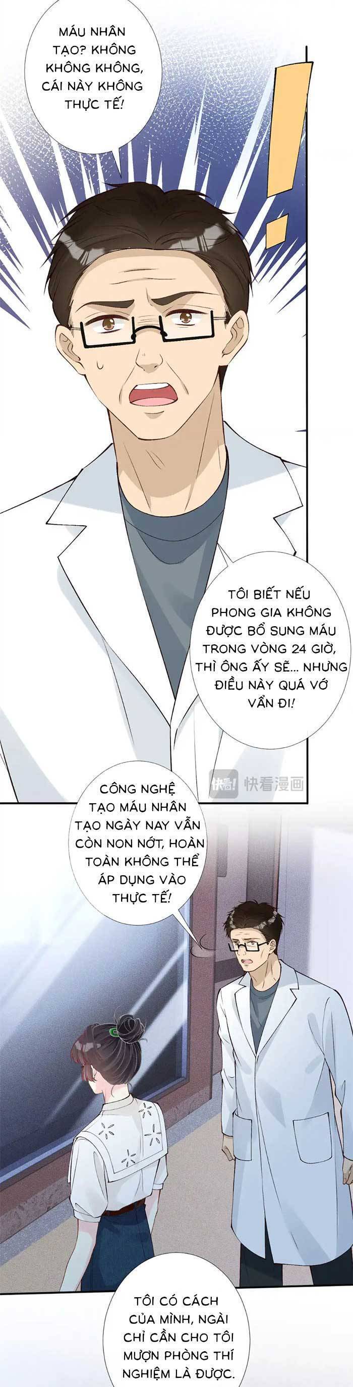 Ôm Khẩn Tiểu Mã Giáp Của Tôi [Chap 323-369] - Page 16