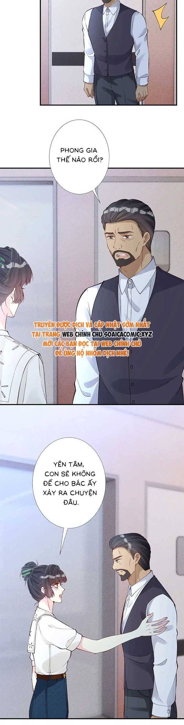 Ôm Khẩn Tiểu Mã Giáp Của Tôi [Chap 323-369] - Page 18