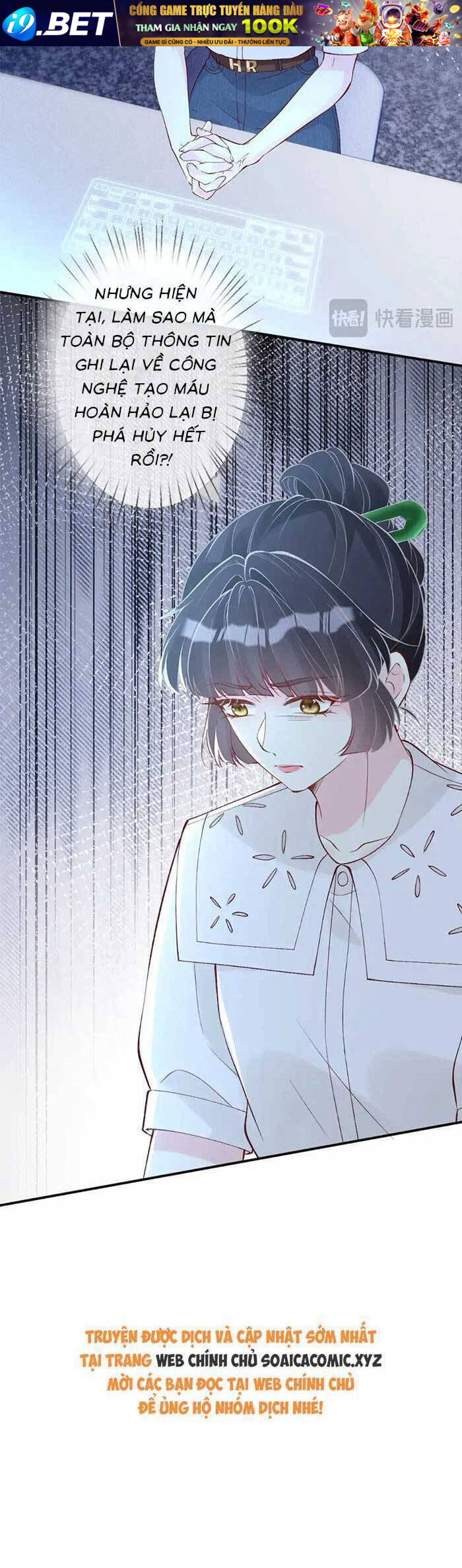 Ôm Khẩn Tiểu Mã Giáp Của Tôi [Chap 323-369] - Page 24