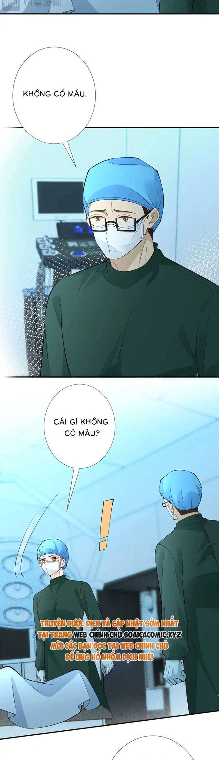 Ôm Khẩn Tiểu Mã Giáp Của Tôi [Chap 323-369] - Page 5