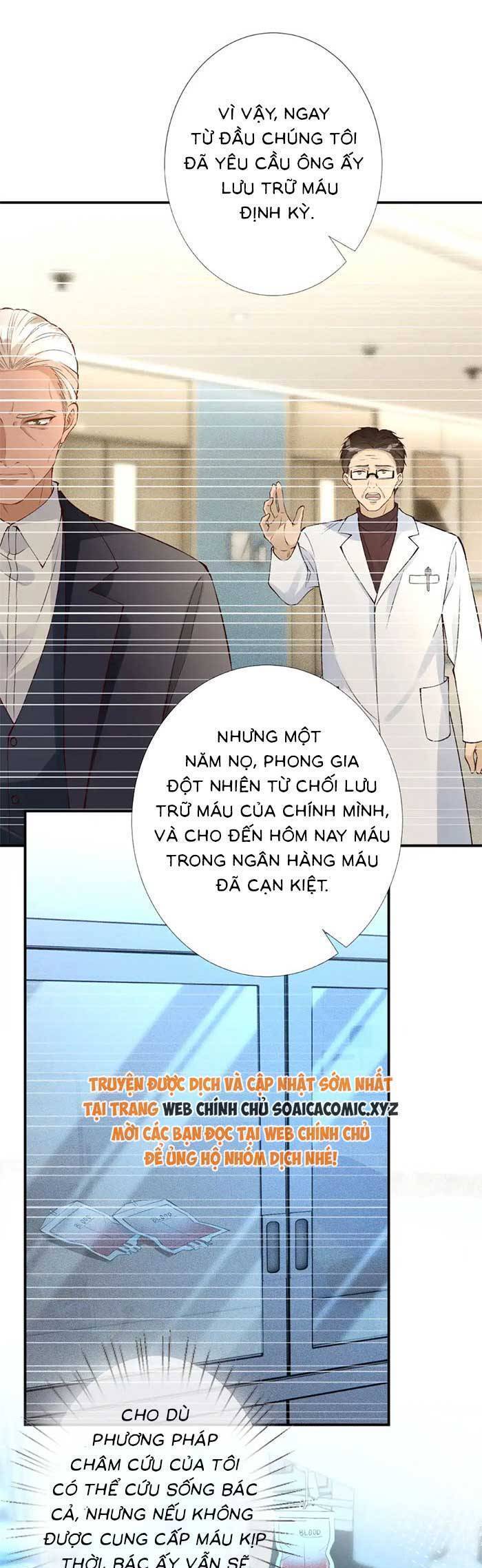 Ôm Khẩn Tiểu Mã Giáp Của Tôi [Chap 323-369] - Page 7
