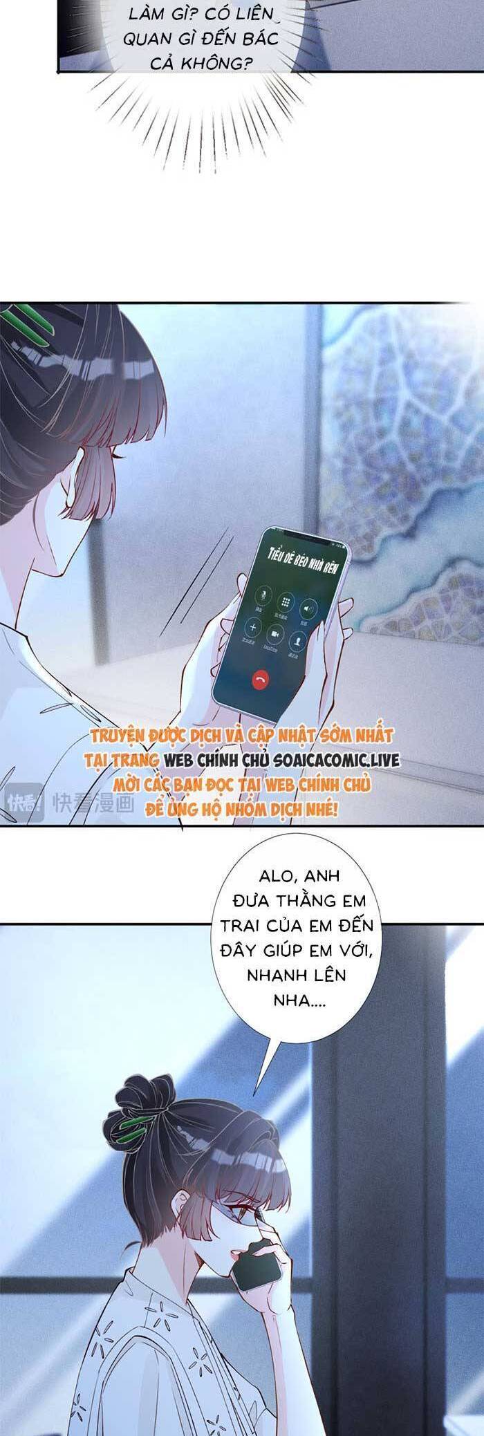 Ôm Khẩn Tiểu Mã Giáp Của Tôi [Chap 323-369] - Page 14