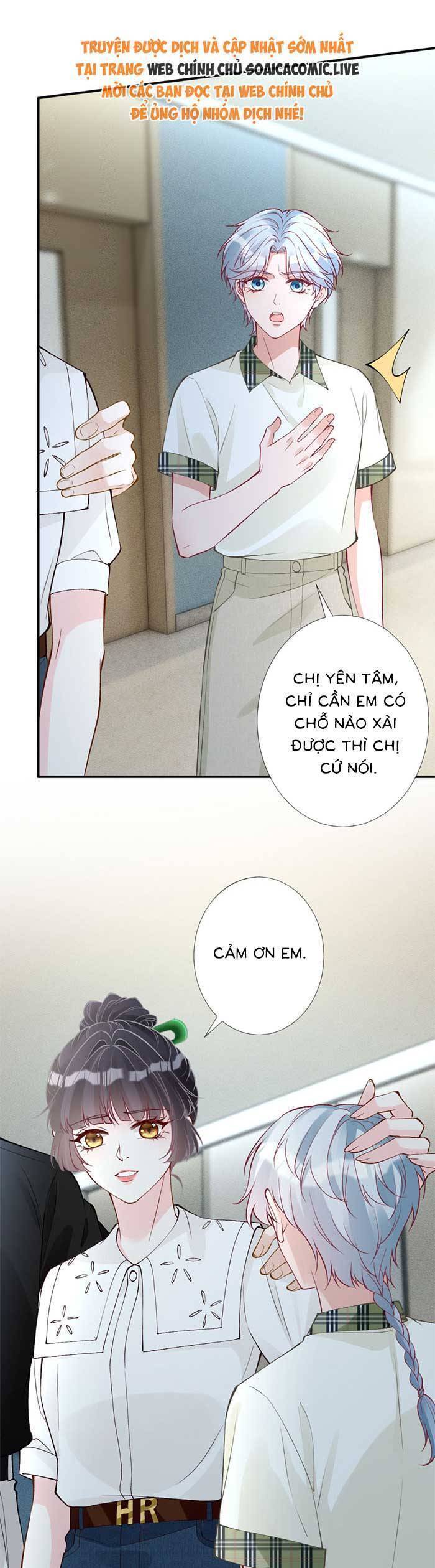Ôm Khẩn Tiểu Mã Giáp Của Tôi [Chap 323-369] - Page 16