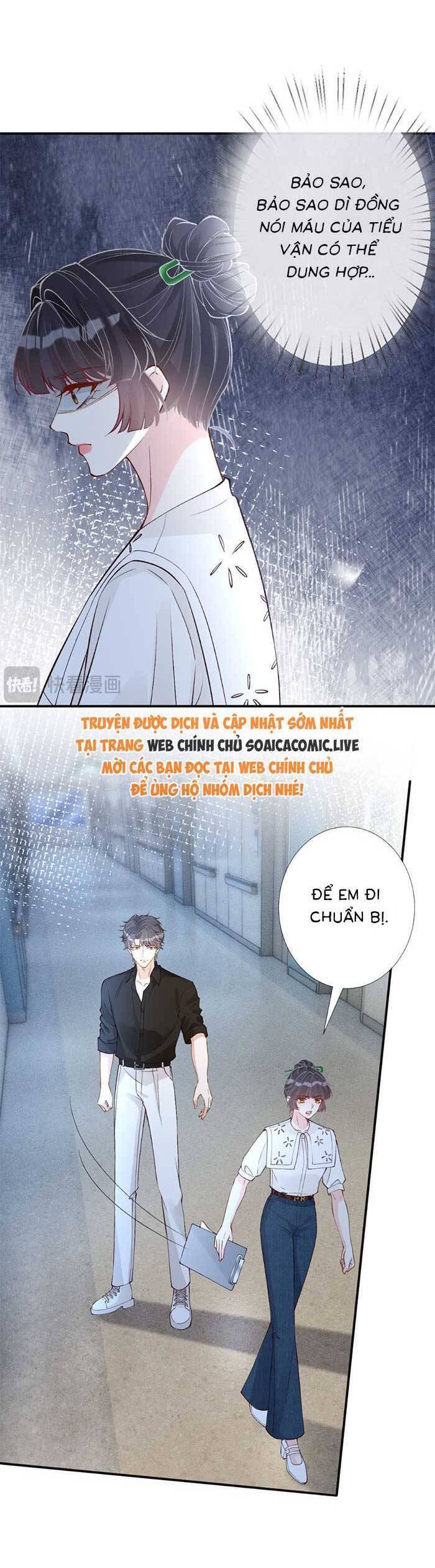 Ôm Khẩn Tiểu Mã Giáp Của Tôi [Chap 323-369] - Page 18