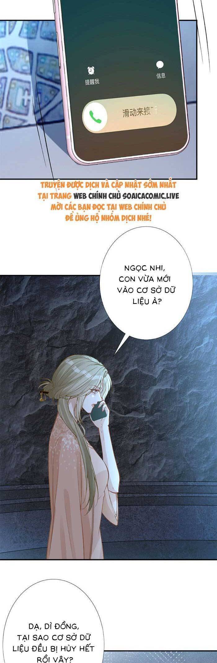Ôm Khẩn Tiểu Mã Giáp Của Tôi [Chap 323-369] - Page 2