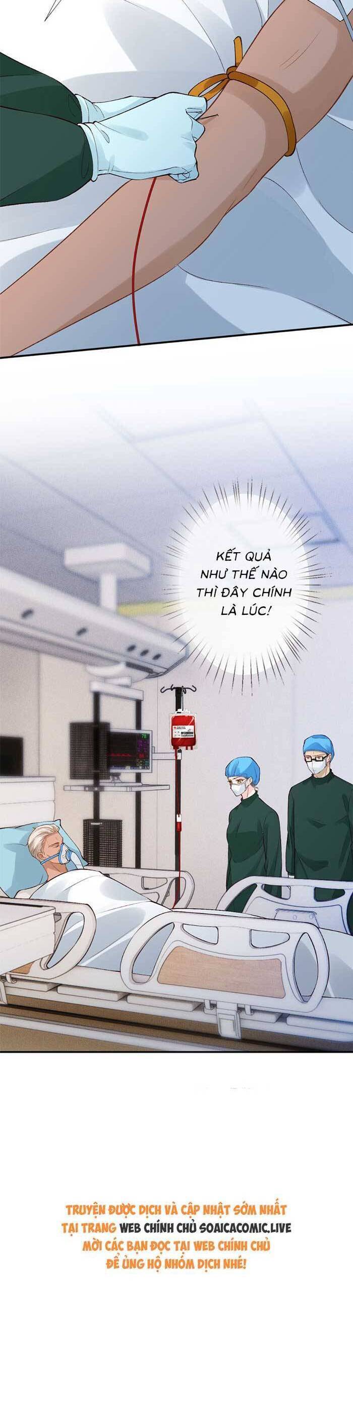 Ôm Khẩn Tiểu Mã Giáp Của Tôi [Chap 323-369] - Page 24