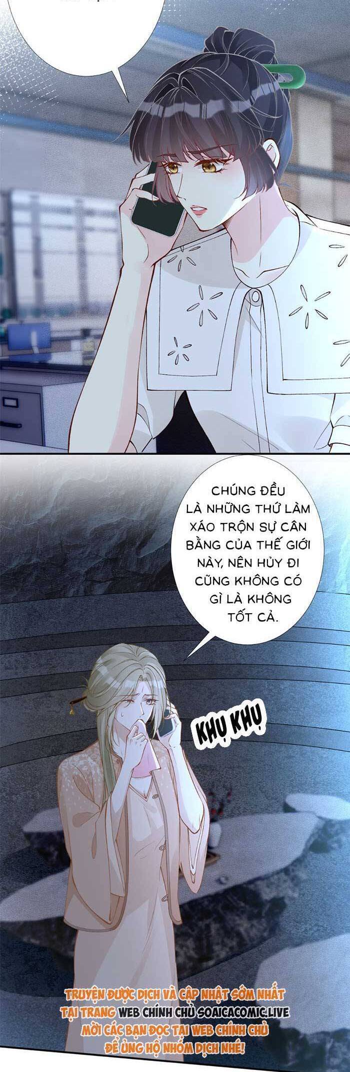 Ôm Khẩn Tiểu Mã Giáp Của Tôi [Chap 323-369] - Page 3