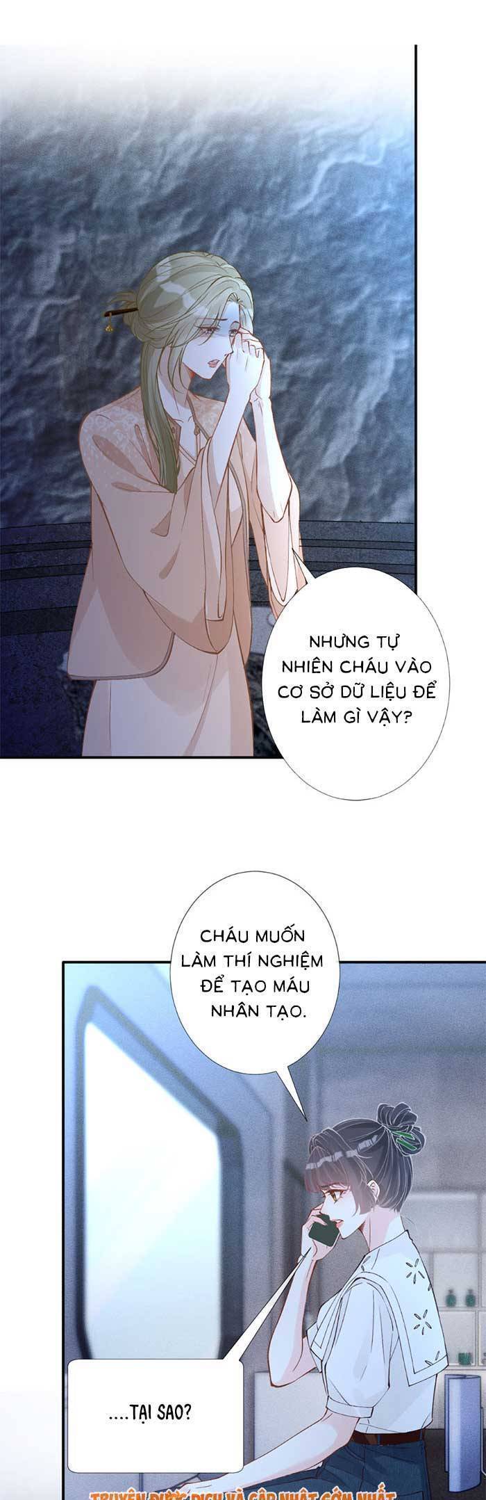 Ôm Khẩn Tiểu Mã Giáp Của Tôi [Chap 323-369] - Page 7
