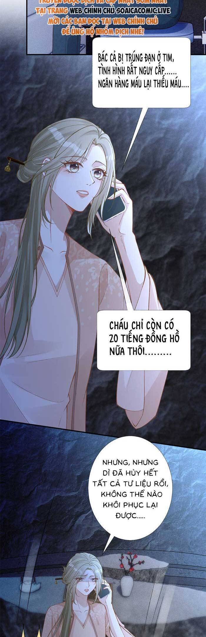 Ôm Khẩn Tiểu Mã Giáp Của Tôi [Chap 323-369] - Page 8