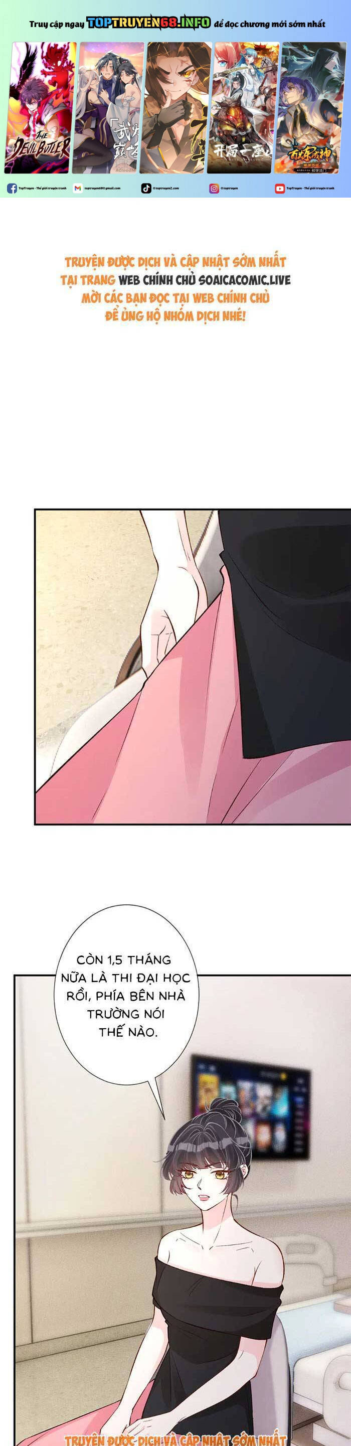Ôm Khẩn Tiểu Mã Giáp Của Tôi [Chap 323-369] - Page 1