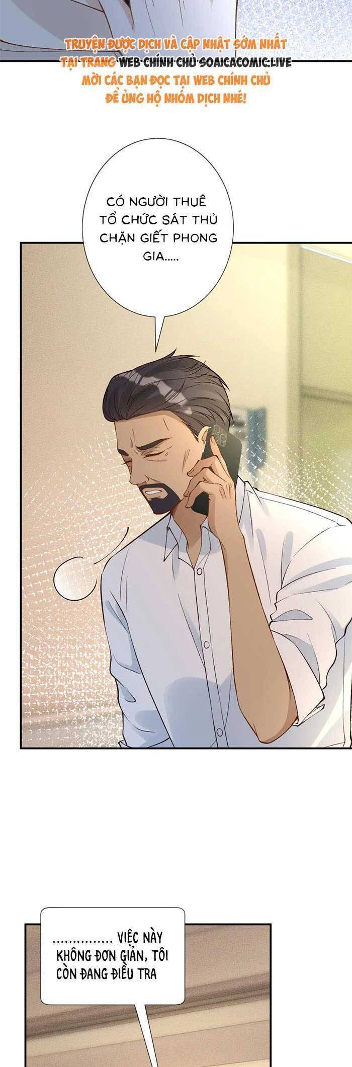 Ôm Khẩn Tiểu Mã Giáp Của Tôi [Chap 323-369] - Page 10
