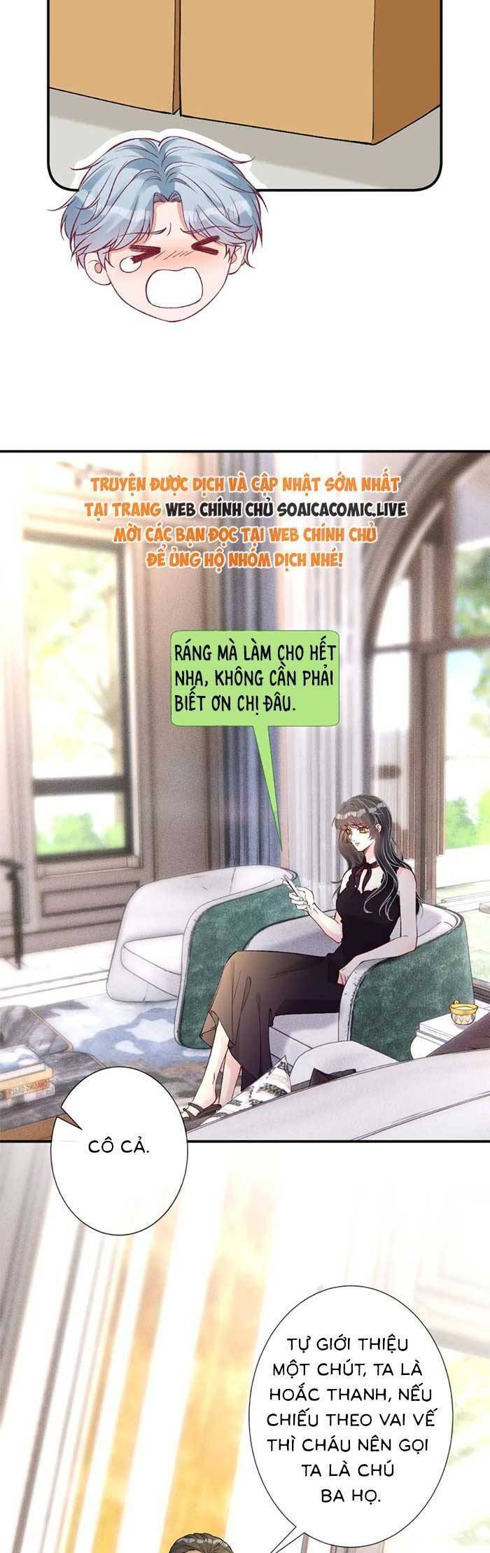 Ôm Khẩn Tiểu Mã Giáp Của Tôi [Chap 323-369] - Page 13