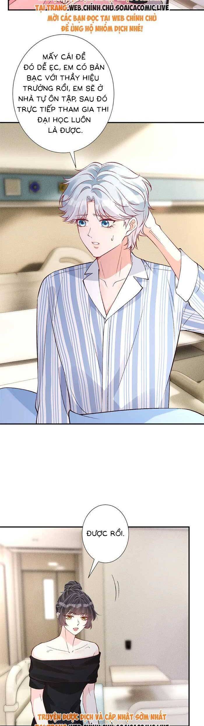 Ôm Khẩn Tiểu Mã Giáp Của Tôi [Chap 323-369] - Page 2