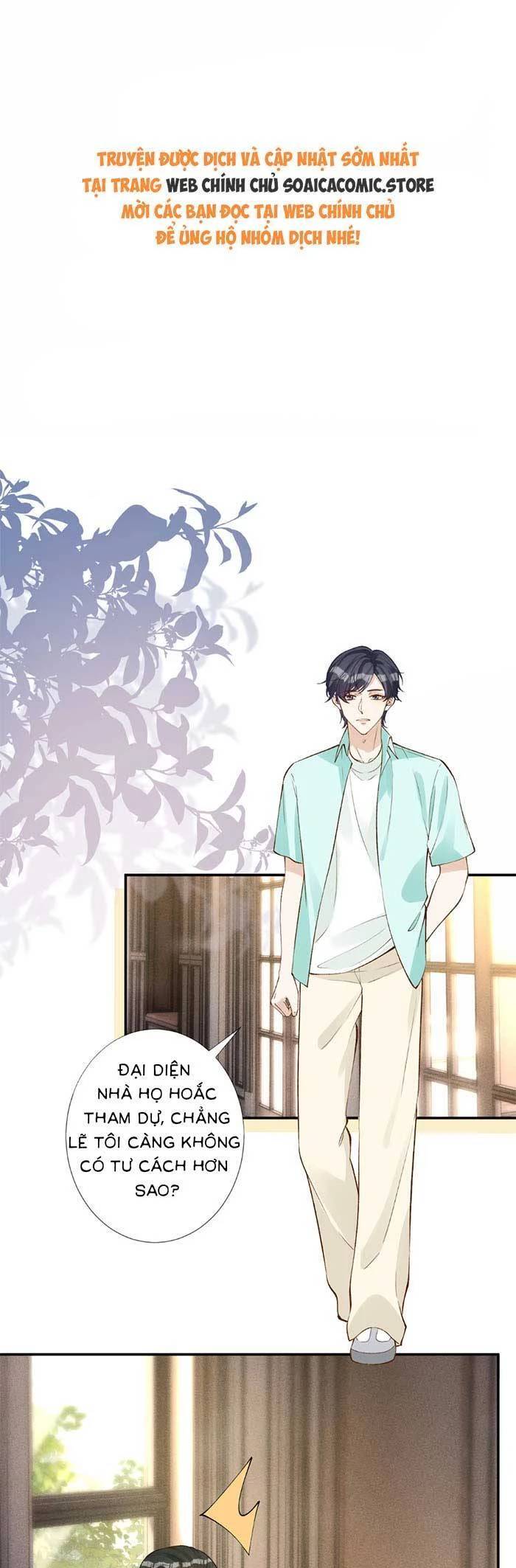 Ôm Khẩn Tiểu Mã Giáp Của Tôi [Chap 323-369] - Page 1