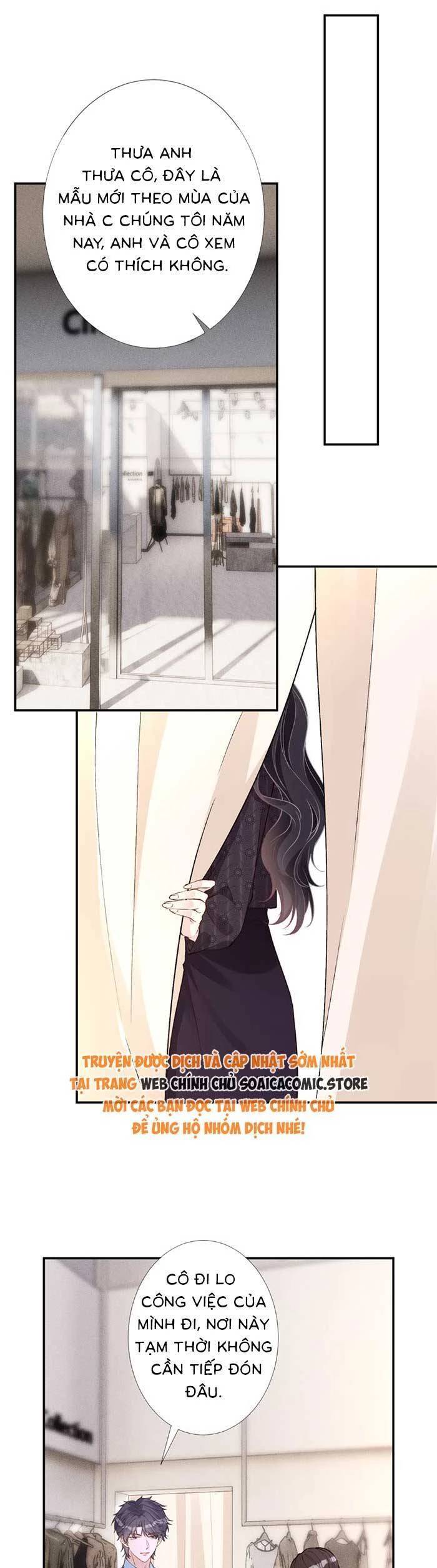 Ôm Khẩn Tiểu Mã Giáp Của Tôi [Chap 323-369] - Page 14
