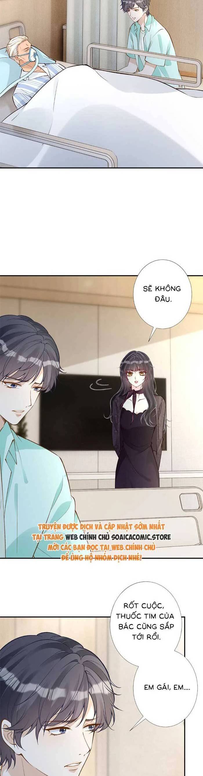 Ôm Khẩn Tiểu Mã Giáp Của Tôi [Chap 323-369] - Page 7
