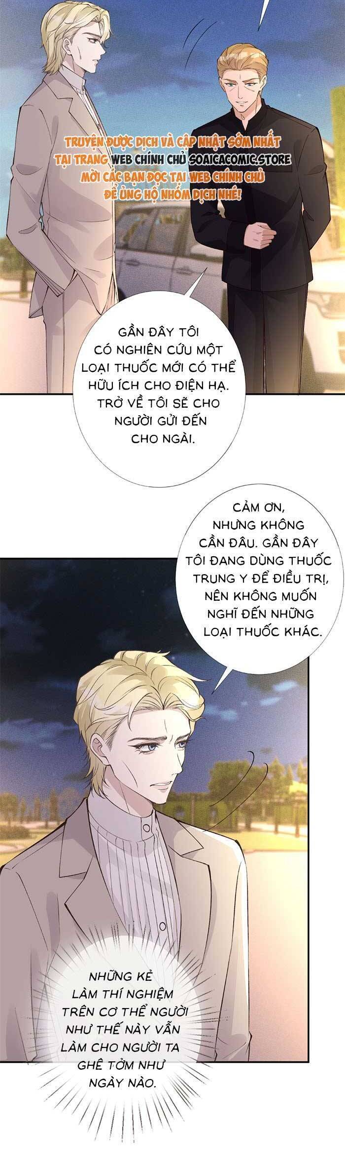 Ôm Khẩn Tiểu Mã Giáp Của Tôi [Chap 323-369] - Page 11