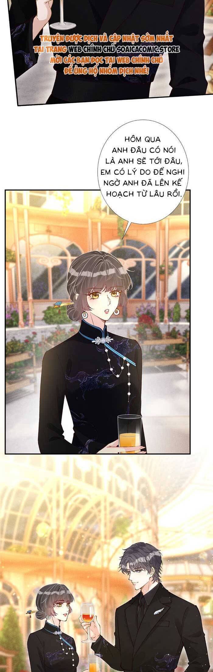 Ôm Khẩn Tiểu Mã Giáp Của Tôi [Chap 323-369] - Page 16