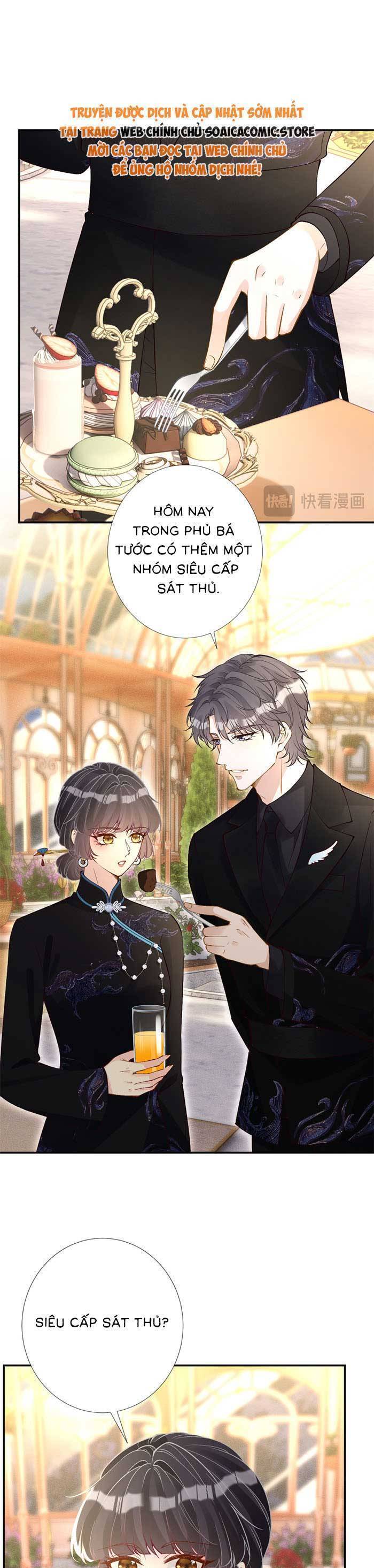 Ôm Khẩn Tiểu Mã Giáp Của Tôi [Chap 323-369] - Page 18