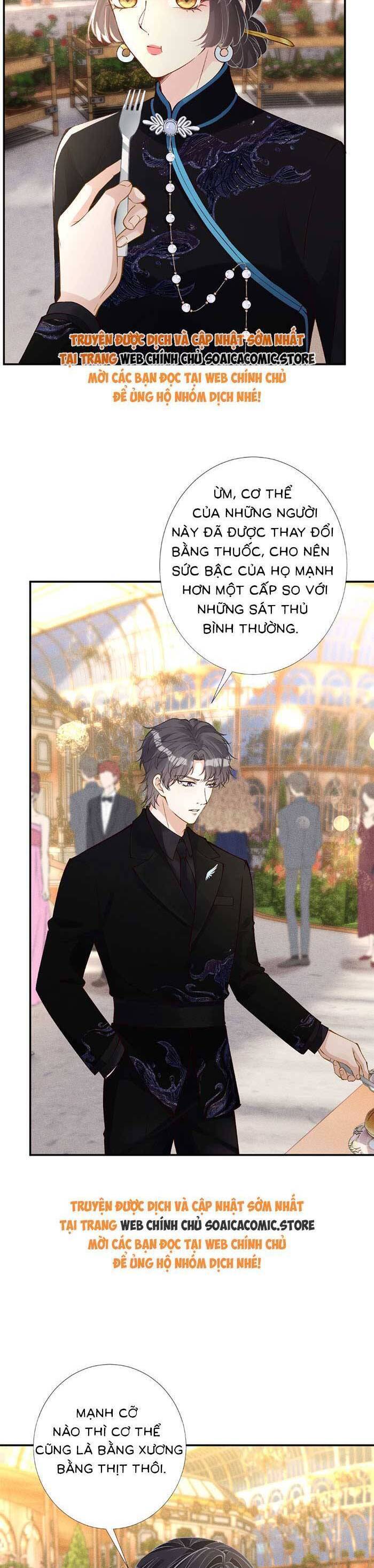 Ôm Khẩn Tiểu Mã Giáp Của Tôi [Chap 323-369] - Page 19