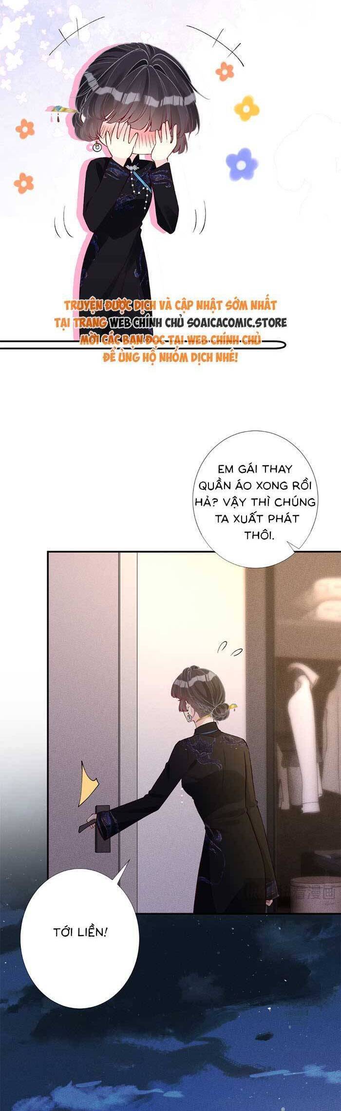 Ôm Khẩn Tiểu Mã Giáp Của Tôi [Chap 323-369] - Page 2