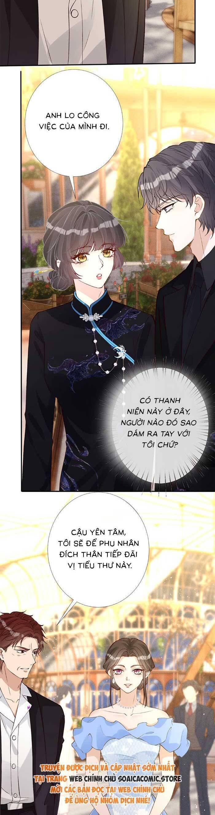 Ôm Khẩn Tiểu Mã Giáp Của Tôi [Chap 323-369] - Page 22