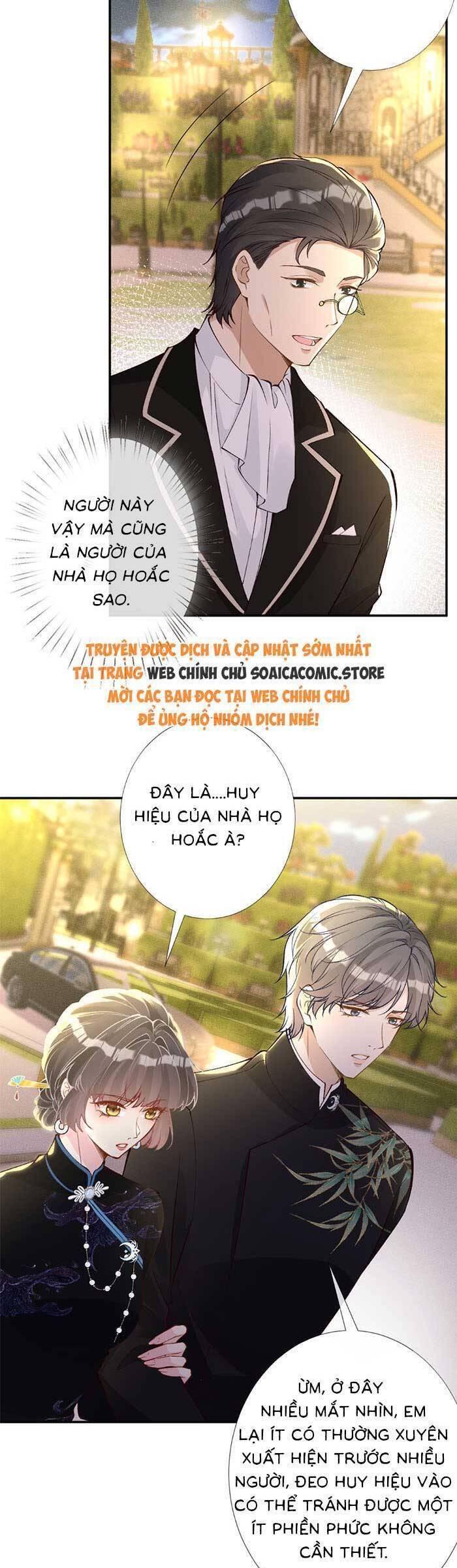 Ôm Khẩn Tiểu Mã Giáp Của Tôi [Chap 323-369] - Page 7