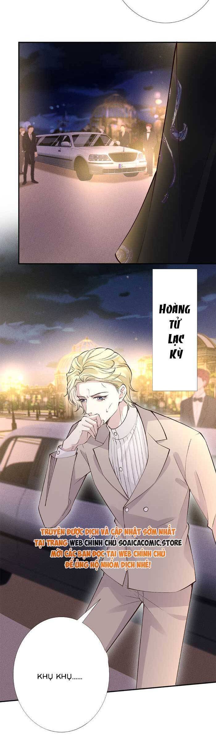 Ôm Khẩn Tiểu Mã Giáp Của Tôi [Chap 323-369] - Page 8