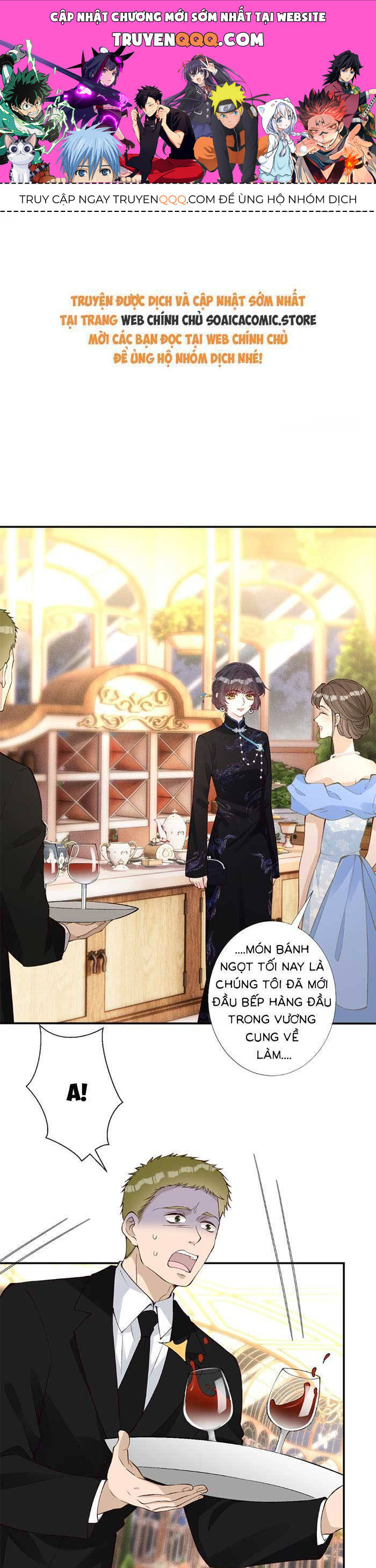 Ôm Khẩn Tiểu Mã Giáp Của Tôi [Chap 323-369] - Page 0