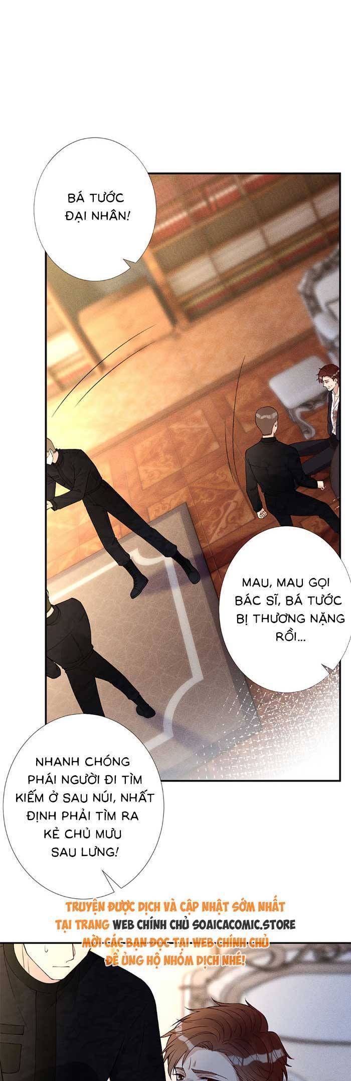 Ôm Khẩn Tiểu Mã Giáp Của Tôi [Chap 323-369] - Page 13