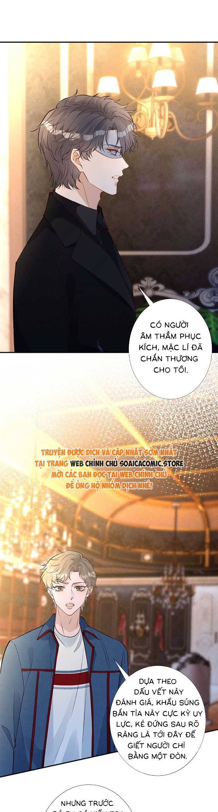 Ôm Khẩn Tiểu Mã Giáp Của Tôi [Chap 323-369] - Page 16