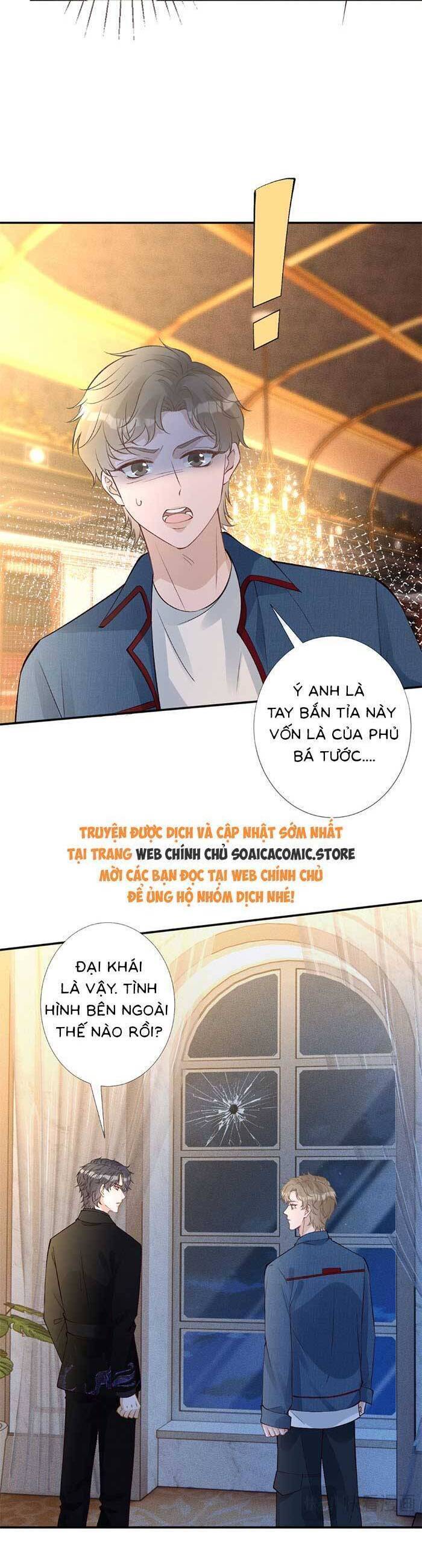 Ôm Khẩn Tiểu Mã Giáp Của Tôi [Chap 323-369] - Page 18