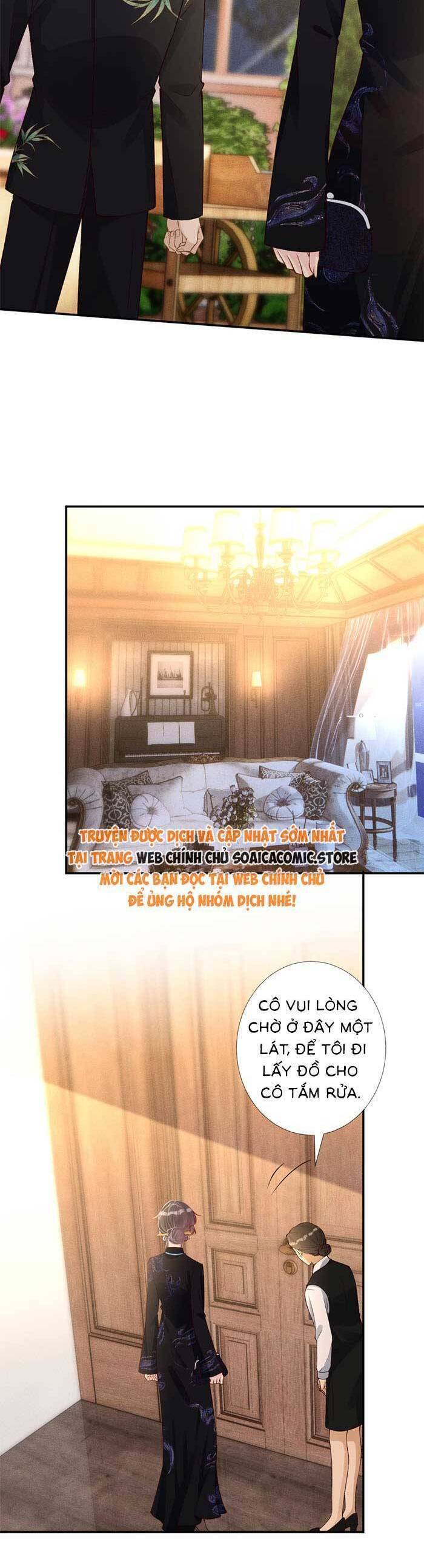 Ôm Khẩn Tiểu Mã Giáp Của Tôi [Chap 323-369] - Page 7