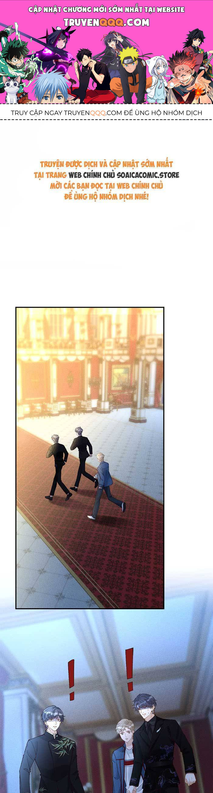 Ôm Khẩn Tiểu Mã Giáp Của Tôi [Chap 323-369] - Page 0