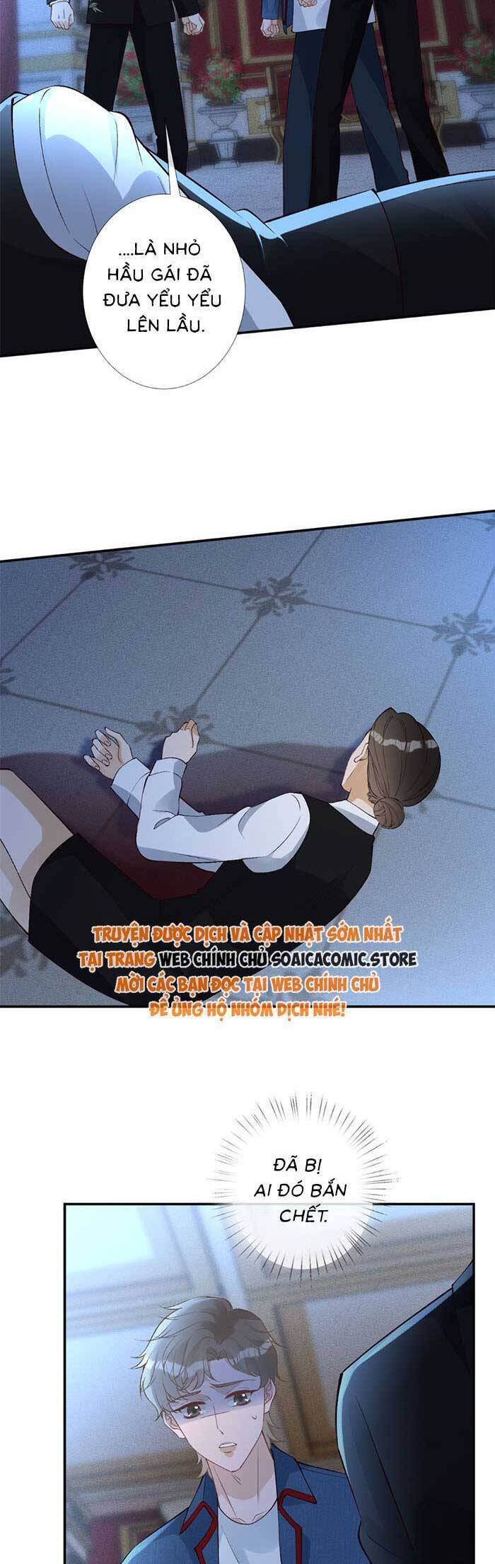 Ôm Khẩn Tiểu Mã Giáp Của Tôi [Chap 323-369] - Page 1