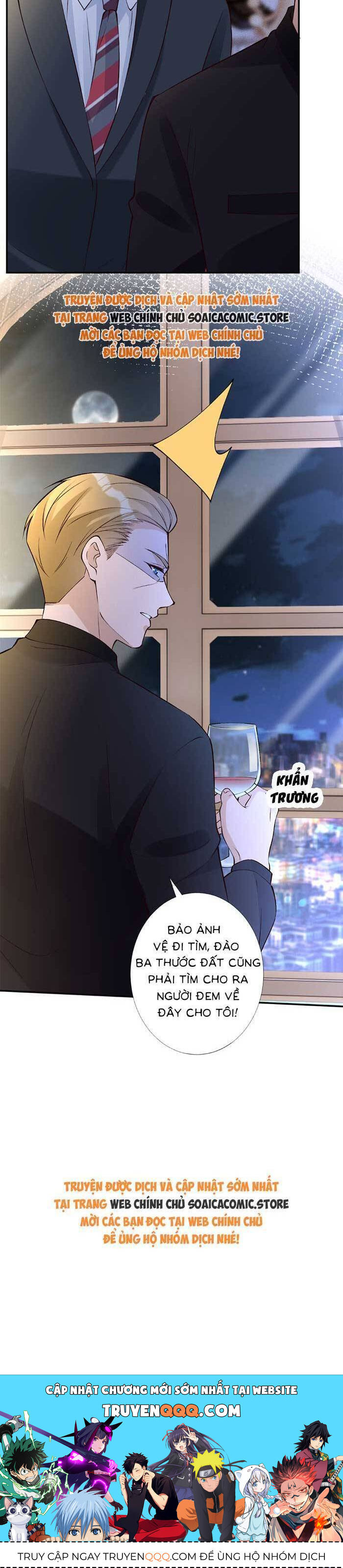 Ôm Khẩn Tiểu Mã Giáp Của Tôi [Chap 323-369] - Page 22
