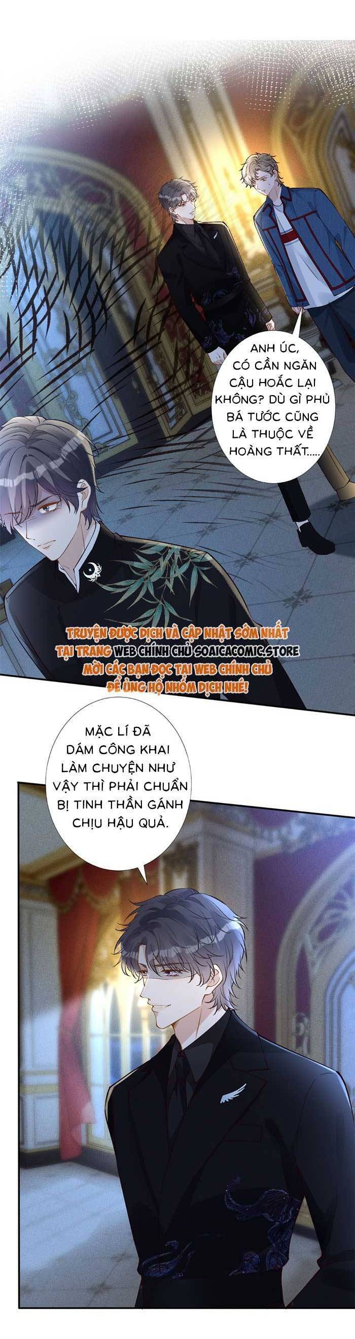 Ôm Khẩn Tiểu Mã Giáp Của Tôi [Chap 323-369] - Page 5