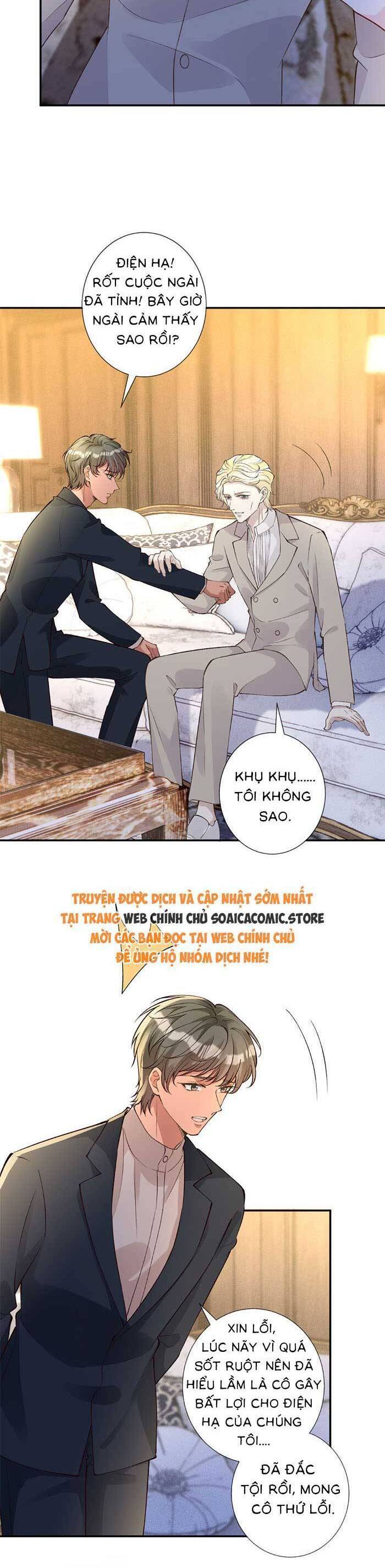 Ôm Khẩn Tiểu Mã Giáp Của Tôi [Chap 323-369] - Page 1